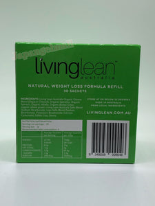 【英國版】Livinglean有機膳食超級食品+礦物質 (建立鹼性體質)